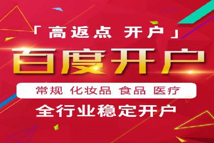 搜索引擎营销（SEM）的关键词选择技巧——以某知名品牌为例